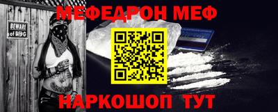 индика Пенза
