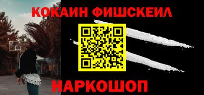 а пвп мука Первоуральск