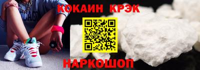 индика Пенза