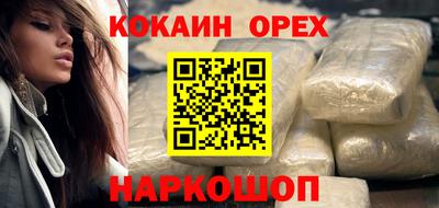 а пвп мука Первоуральск