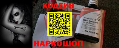 а пвп мука Первоуральск