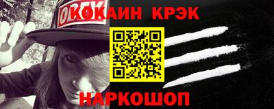 индика Пенза