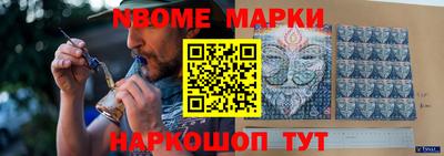 индика Пенза