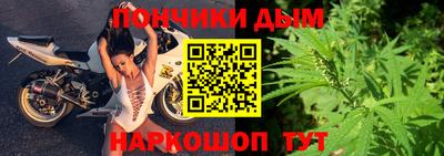 а пвп мука Первоуральск