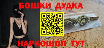 а пвп мука Первоуральск