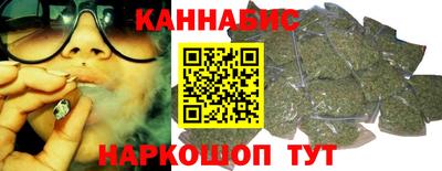 мет Партизанск