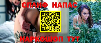 мет Партизанск