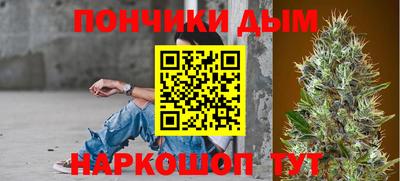 мет Партизанск