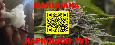 мет Партизанск