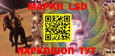 а пвп мука Первоуральск