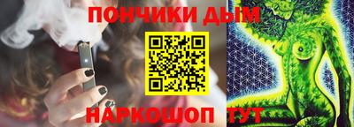 а пвп мука Первоуральск