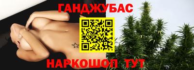 а пвп мука Первоуральск