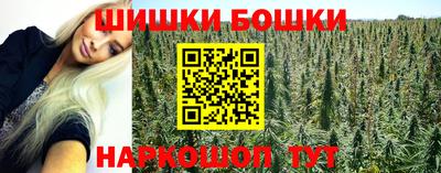 мет Партизанск