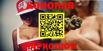 мет Партизанск