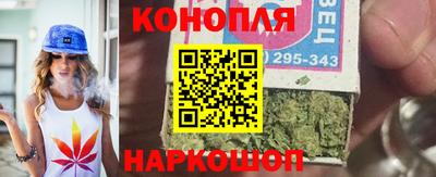 мет Партизанск
