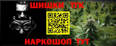 а пвп мука Первоуральск