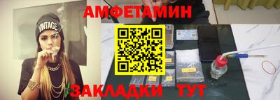 индика Пенза