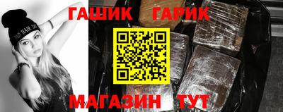 индика Пенза