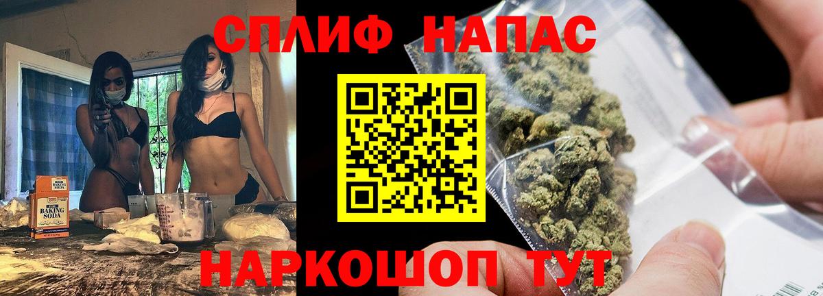 Шишки марихуана индика  Вход с VPN  Нижневартовск  Каннабис ГИДРОПОН  Бошки марихуана VHQ 